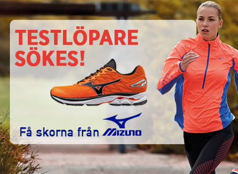 Vill du bli testlöpare av de senaste Mizuno-skorna?