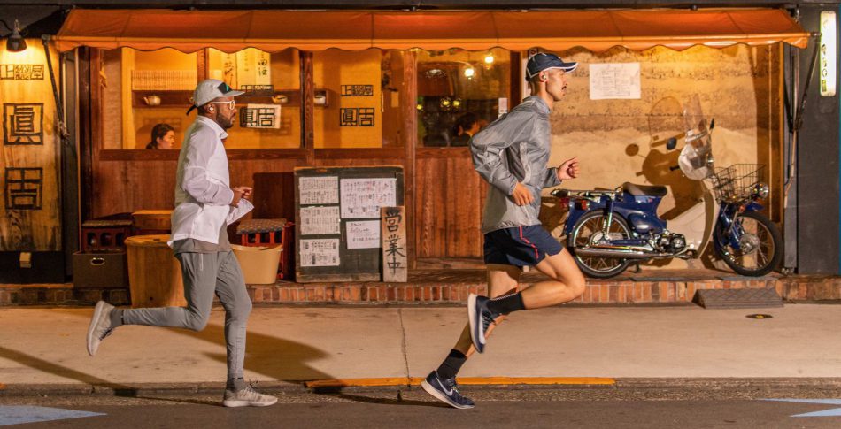 Run in My World: Tokyo