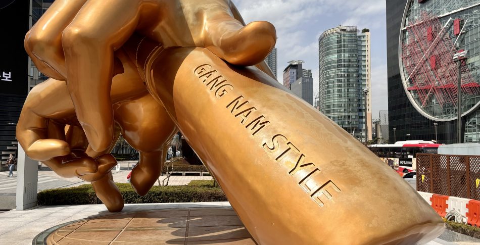 Olympia2Olympia: Seoul, en stad för både sol och regn