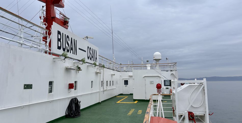 The 4 River Bike Path: Busan – Koreasundet