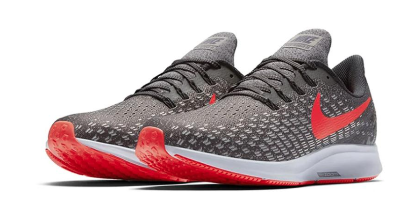 Nike Pegasus